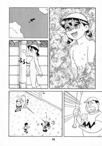 (C59) [Fujiko Fujio FC Kurosawa Kei (Kurosawa Shouhei, Arihara Sei Hiroshi)] Kokoro no Kaihouku 6 (Doraemon, Esper Mami)