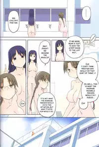 (C84) [Tear Drop (tsuina)] invisible! (To Heart) [English] [SMDC]