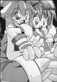 [Kansai Kemono Rengou (Mita Kazuo)] Mitarashi Dango (Various)