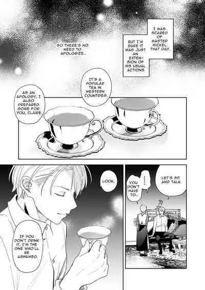 Jiki Koushaku-sama ga Itomagoi o Yurusanai | The Up & Coming Marquis Will Not Accept Her Resignation