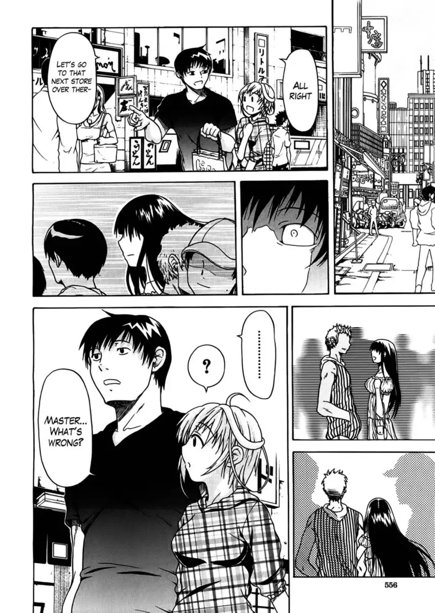 Believe Machine Chapter 3