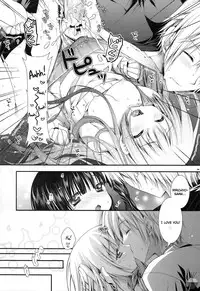 [PINK (Araiguma)] Ririchiyo-sama to Denki Anmaki (Inu x Boku SS) [English] [soba-scans]