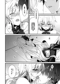 Himitsukichi | 비밀기지