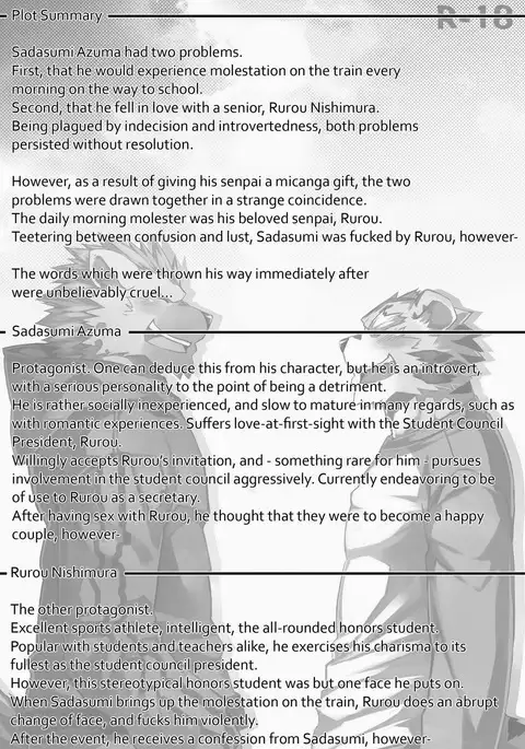 Neko no Kimochi Ge | Feelings of a Cat 2