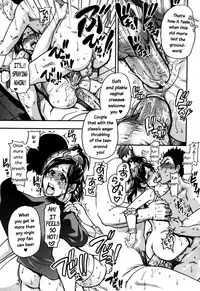 [Shiwasu no Okina] "Musume." No Iru Fuuzoku Biru Genteiban in & out [English] [Decensored]