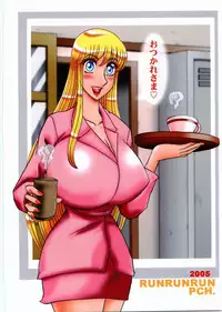 (C69) [RunRunRun PCH (Merubo Run)] Kochi Kame Purun 5 (Kochikame)