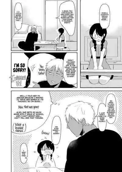 [Aimaitei (Aimaitei Umami)] Yarichin (Moto) no Ore ga Jimi de Otonashii Kanojo (Kyonyuu) no Futanari Dekachin ni Dohamari Shiteru Hanashi | My Womanizing Days Are Over! Now I’m All About Her Futa Cock [English] {2d-market.com} [Decensored] [Digital]