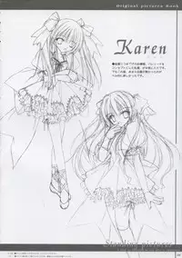 (C65) [MORE PRITY, Tinker Bell (Harukaze Setsuna)] Cafe Little Wish no Hon vol.2