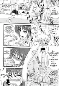(C78) [Take Out (Zeros)] Material Station (Mahou Shoujo Lyrical Nanoha) [English] [LWB + Trinity Translations Team]