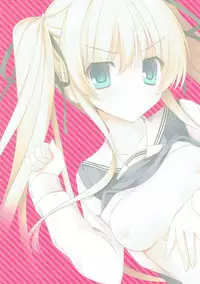 (COMIC1☆9) [Matsurija (Nanaroba Hana)] EGOIST (Saenai Heroine no Sodatekata) [Chinese] [寂月汉化组]