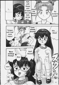 (C58) [Takotsuboya (TK)] Gemini no Tenbin Soushuuhen | Balance of Gemini (Pretty Sammy) [English]