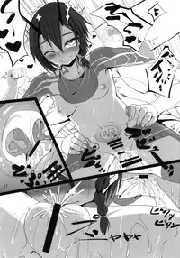 (C95) [Broad smile (Sukage)] Pusoni no Sukebe Bon NT (Phantasy Star Online 2)