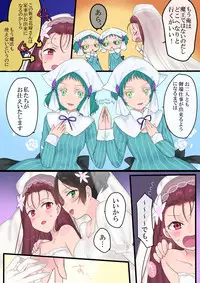 [Mashiro no Hihoukan (Kakizato)] Eien, Kaimasu ~ Mahou de 