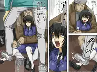 [17in] AO NO SATO 2 - We shall be hunted (Part 1) -