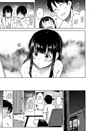 Kawaii Onnanoko o Tsuru Houhou - Method to catch a pretty girl Ch. 1-8