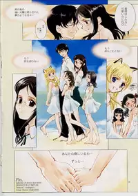 (C62) [Shiitake (Mugi)] GYUNN GYUNN COLOR: 1 (Shirotsume Souwa -Episode of the Clovers-)