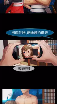 [Studio Gale] Lady Garden 淑女花苑 第二季 [Chinese]