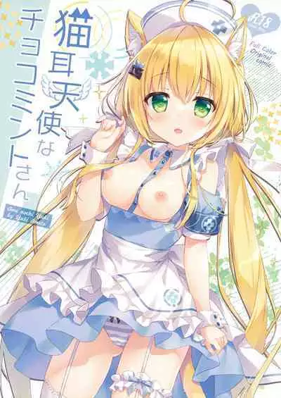 Nekomimi Tenshi na Chocomint-san
