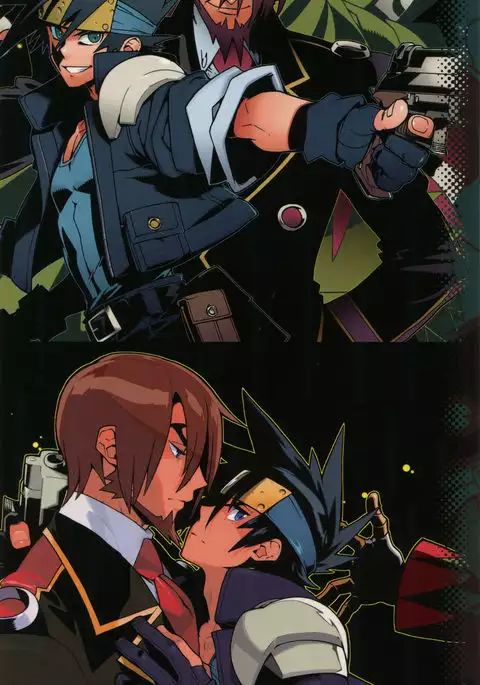 Shinrabanshou Josei Muke Doujinshi Sairokushuu