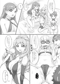 [Jishin Kajyou (GROUND)] Naburare Vampire (Aikatsu!) [Digital]