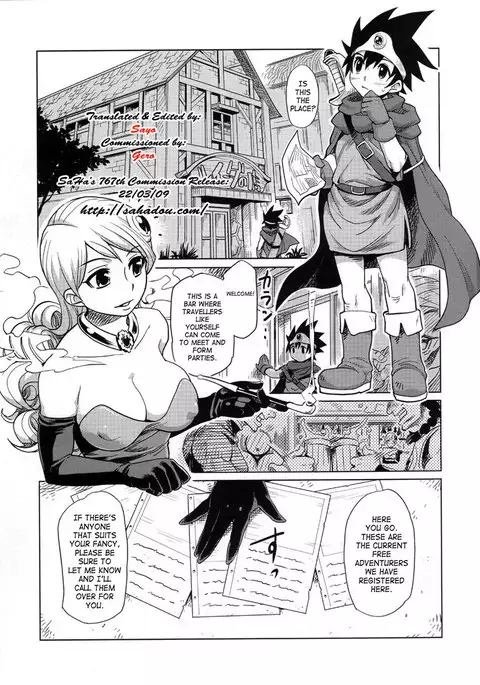 Let's Have An Adventure!