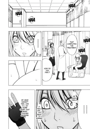 Devil Executioner Kaguya 2