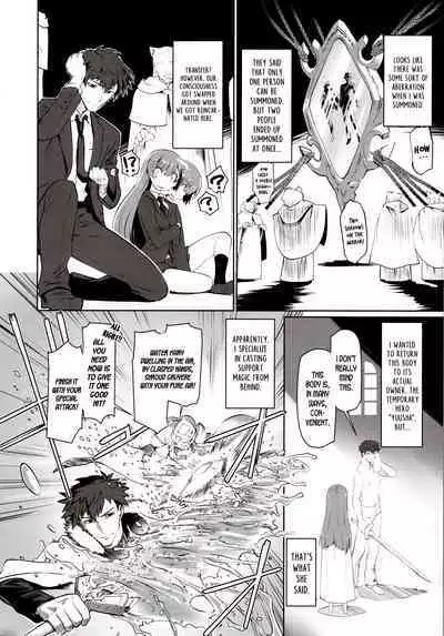 Isekai ni Tobasaretara Issho ni Kita Musume to Ishiki ga Irekawacchatte Naze ka Sono Musume ni Natsukarete Shimaimashita