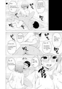 [Circle Eden (Diisuke)] Niizuma Yuyuko-sama ga Hitasura Tsukushite Amayakashitekureru Hanashi (Touhou Project) [English] [Digital]