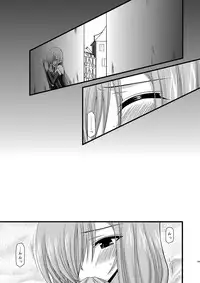 [valssu (Charu)] MELON ni Kubittake! Soushuuhen Ge (Tales of the Abyss) [Digital]