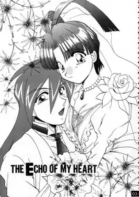 [M-10 & RED DRAGON] THE ECHO OF MY HEART (King of Braves GaoGaiGar)