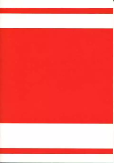 →↓+K Touhou Kurenai Ma Ashi