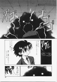 [Hirokawa Tomo] Cherry Concerto