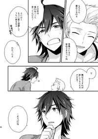 (SUPER MIRACLE FESTIV@L!! 2018) [Shuukyuu Itsukasei (Touya Tsuduru)] Sairoku (THE IDOLM@STER SideM)