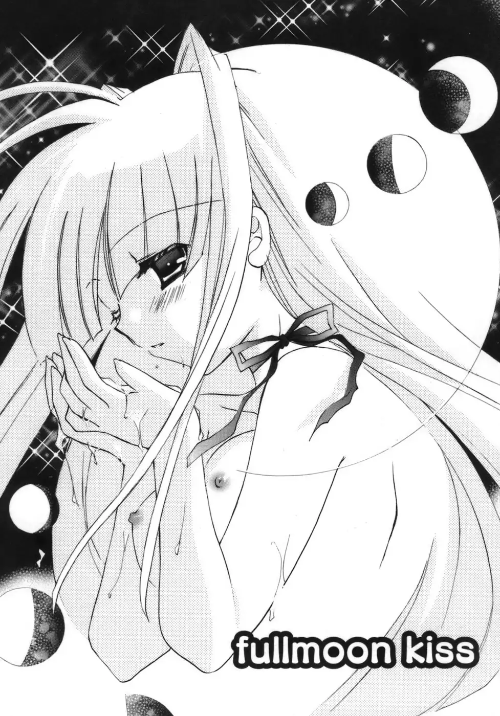 Shoujo Zokusei - Girls attribute