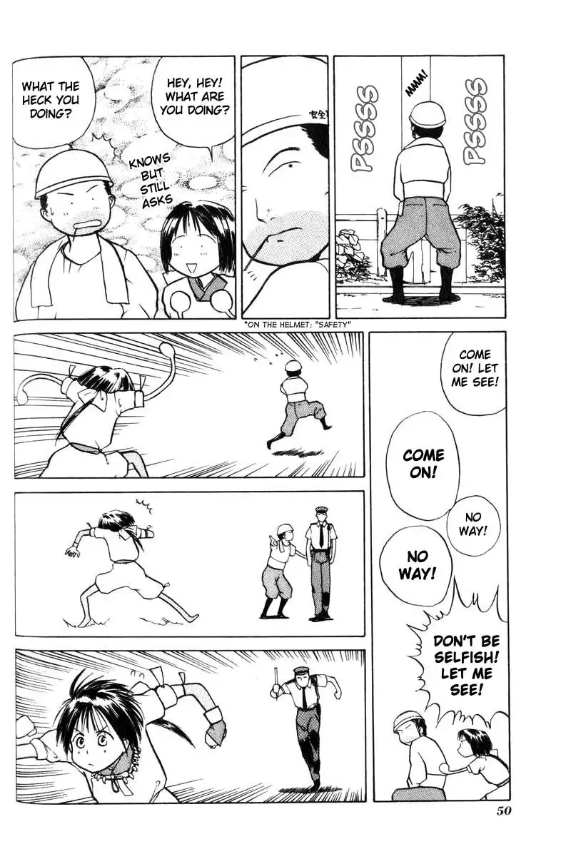 Kamisama no Tsukurikata V1 - CH02