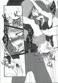 (SPARK7) [DIZZY (Akashi Kuyou)] Shark Dxxg (Yu-Gi-Oh! Zexal)