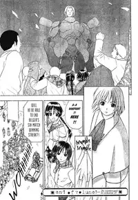 [Takada Shinichirou]Srius Scars 01 (English)