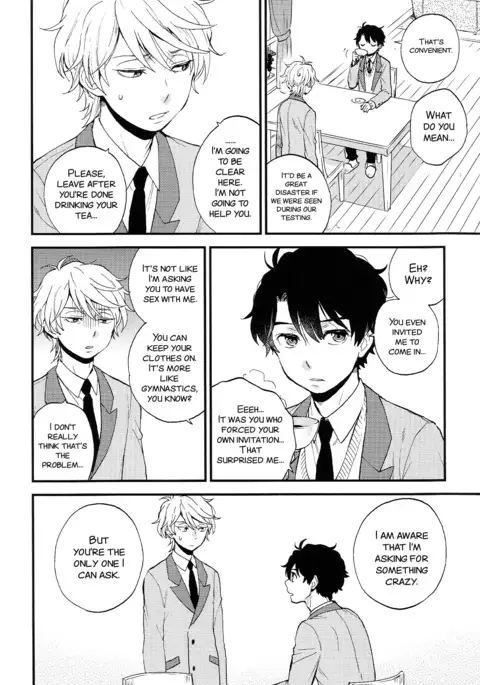 Dare ni mo Ienai Iroiro-goto