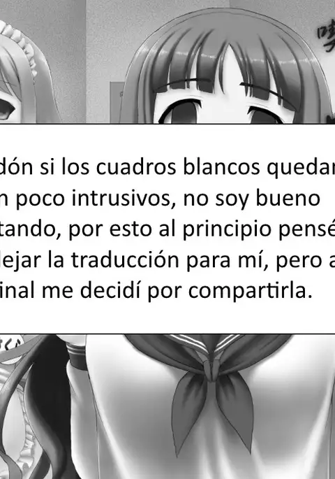 Cafe Fuwari 1 - Cafetería Suave 1