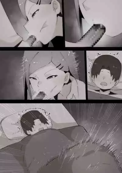 "Teka, shabuttemoii?" Anetomo Gal ni Osowareru Otouto-kun