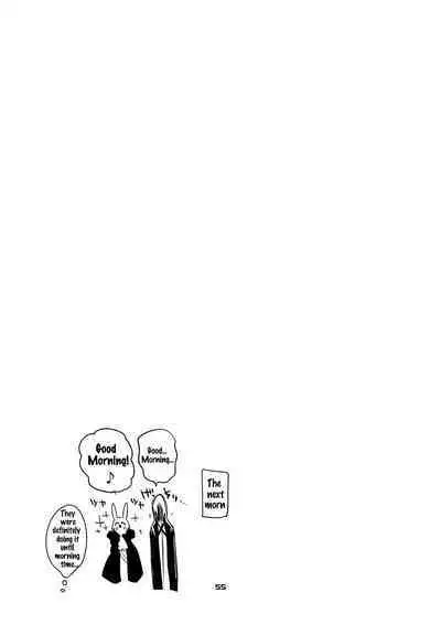 Hakobune x Ero x Matome Hon 3 | Ark x Erotic x Compilation Book 3