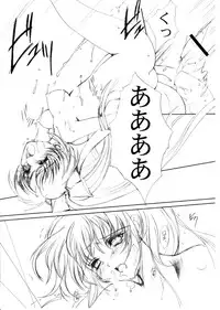 (C64) [HIGH RISK REVOLUTION (Aizawa Hiroshi)] Watashi Wo Komipa Ni Tsuretette!! 1-2-3 (Comic Party)