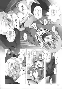 (SC36) [Studio BIG-X (Arino Hiroshi)] MOUSOU THEATER 21 (Hayate no Gotoku! [Hayate the Combat Butler!])