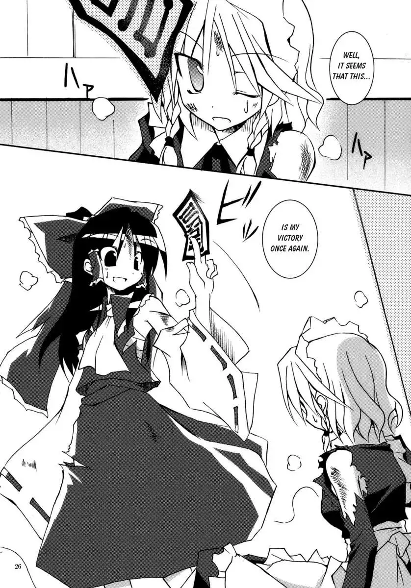 That Wonderful Mist Once Again!!