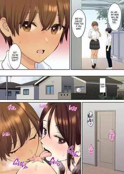 Kanojo no Okaa-san ni Doutei o Ubawareru Hanashi 2 | How My Girlfriend's Mom Took My Virginity 2