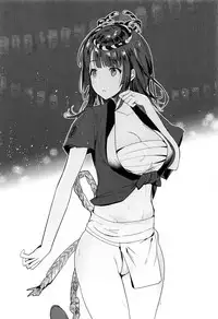 (C94) [MUSES GARDEN (Hayakawa Akari)] Mugen Houyou Takao - Takao meets Takao (Kantai Collection -KanColle-, Azur Lane) [Chinese] [無邪気漢化組]