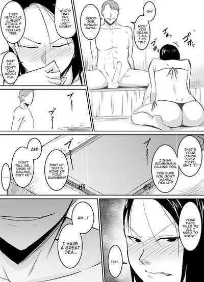 Akogare no Onna Joushi ga Douryou no Charao ni Otosareru Hanashi | The Boss I Have a Crush on was Corrupted by a Playboy