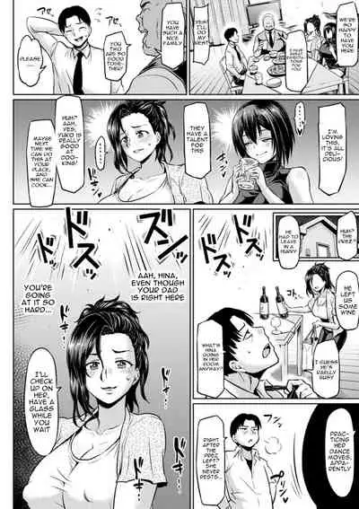 [Ahemaru] NTR na Sekai | NTR World Ch. 1-5 [English] {Doujins.com} [Digital]