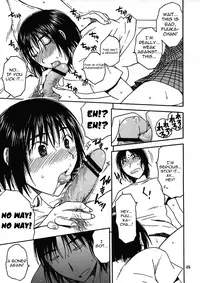 (C76) [Mechanical Code (Takahashi Kobato)] Otonari 2 (Yotsuba&!) [ENG] [Yoroshii]