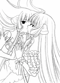 (C60) [Studio Korore (Various)] Harricane Volt (Chobits)